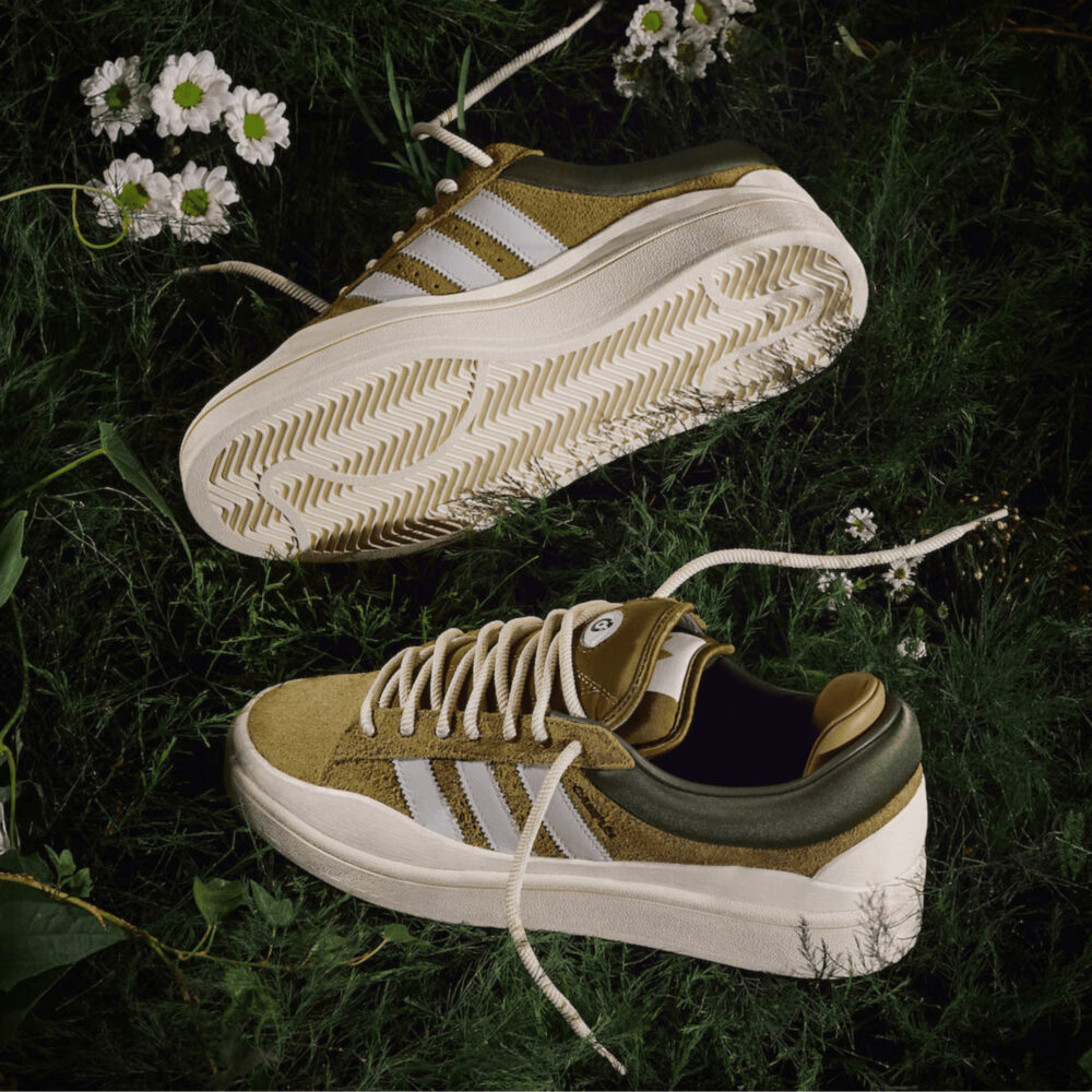 CAMPUS BAD BUNNY "WILD MOSS" - Imagen 6